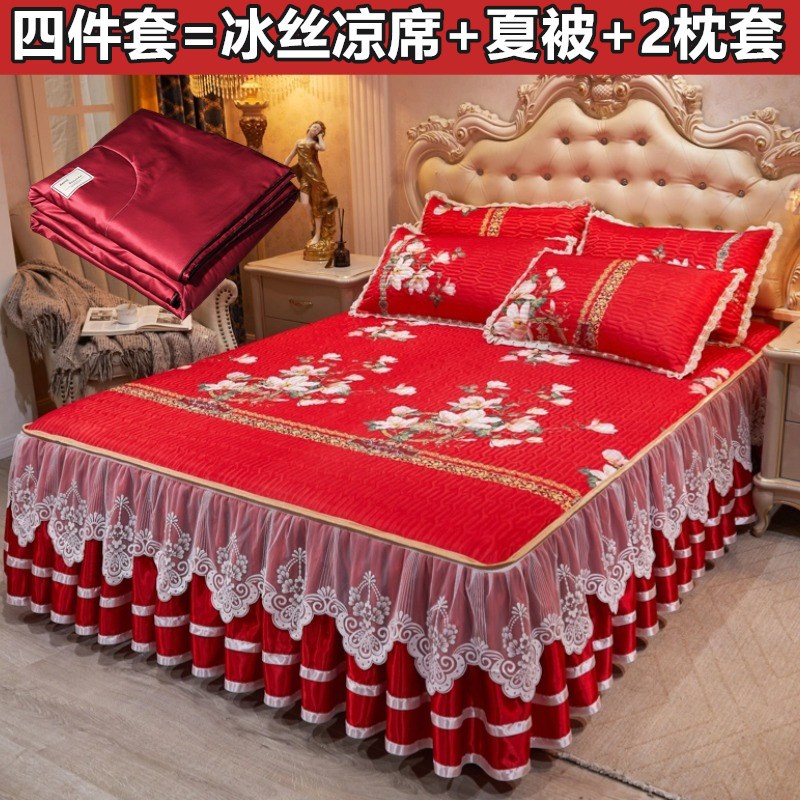中式婚庆大红色冰丝凉席三四件套夏季豆豆席床裙可机洗1.8m空调席