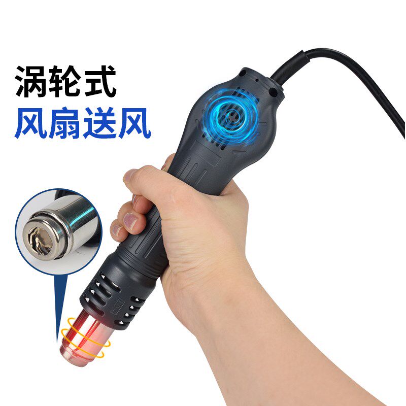 QUICK快克858D热风拆焊台数显调温风枪电脑手机维修SMD热风拔焊台