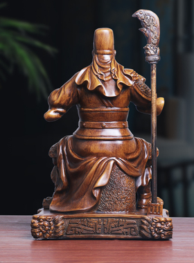 精选关公像关公摆件办公室神像客厅店铺武财神关羽关二爷供奉家用