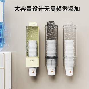 精选吸盘一次性杯子取杯器饮水机水杯架子家用壁挂式收纳纸杯架取