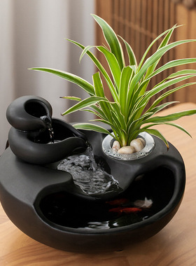 精选陶瓷流水摆件盆栽水培家居水景招财办公桌面客厅喷泉鱼缸乔迁