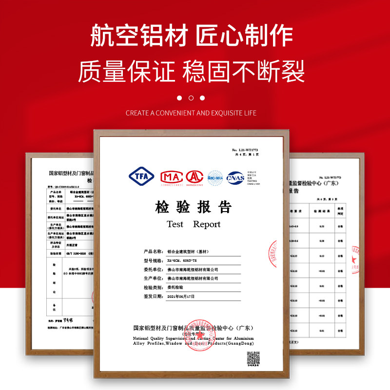 瓷砖收口条极窄阳角收边条铝合金转角阳角线金属阳角条木地板收边