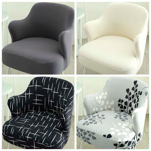 精选2024加大椅子套罩保护弧形异形坐垫靠背餐桌休闲凳扶手沙发单