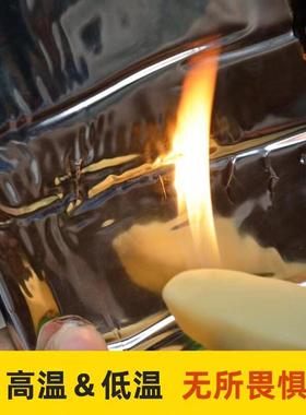 sbs聚合物改粘性沥青自防水ILL卷材面料裂缝彩色屋钢瓦隔热补漏材