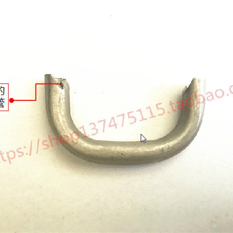 北京 XA6132 铣床 4006 滚珠丝杠导管 反向器 返向器 回珠器 插管