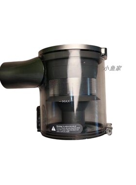 精选追觅吸尘器T10/T20/V12S无线吸尘器尘桶/尘杯/多锥气旋配件