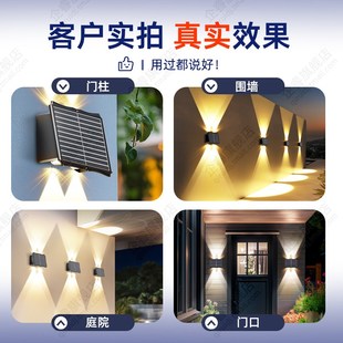 精选太阳能洗墙灯户外室外庭院防水别墅花园壁灯景观射灯装饰外围