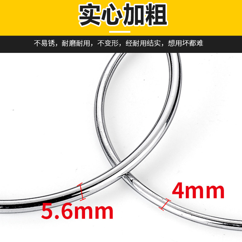 槽板球架槽板挂钩篮球足球排球展示架球托支撑圆圈球架托架10个装