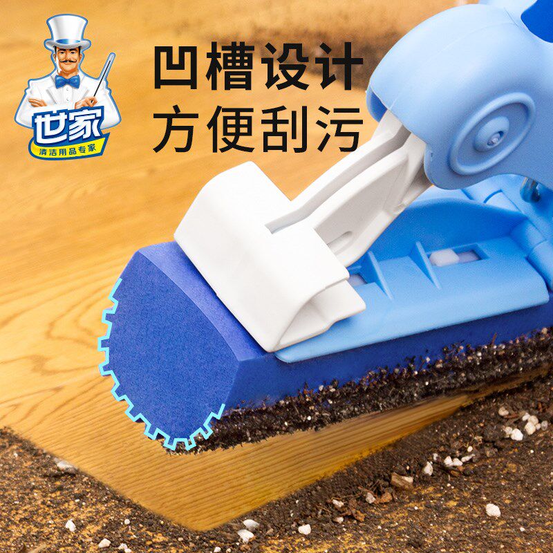世家魔法精灵胶棉拖把2024新款家用免手洗懒人对折挤水海绵一拖净