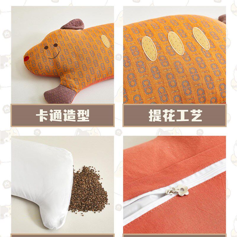 儿童荞麦皮枕头1-3-6-12岁以上护颈枕幼儿园专用小枕头宝宝硬枕芯