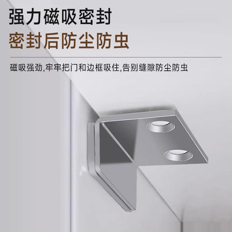 橱柜门锁扣磁吸暗锁隐形锁碰珠吸合器门吸门扣强力磁吸橱柜吸门器