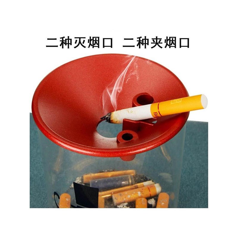 漏斗烟灰缸灭烟槽姻灰缸潮流灰缸ins创意隐形灰缸办公室防飞烟
