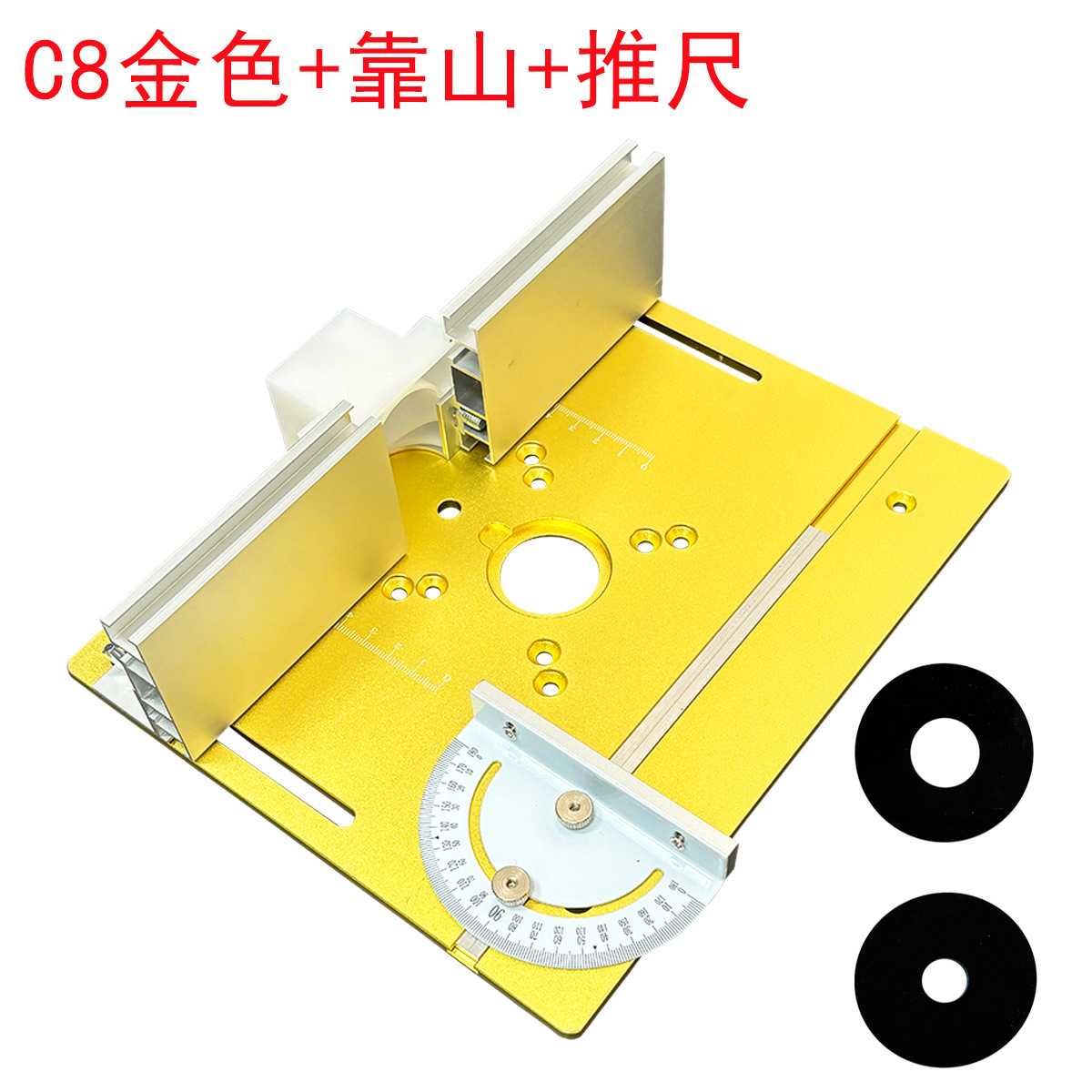 C8木工小锣机修边机倒装升降工作台大开槽开榫倒装台面图片