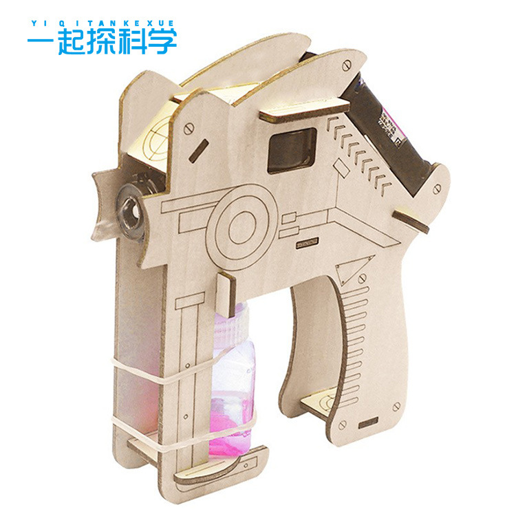 自制手摇泡泡机科学实验教玩具学生手工diy科技小制作发明