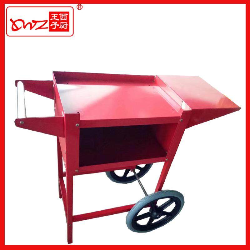 王子西厨爆米花机柜子手推车车仔商用kTV酒吧电影院爆米花机