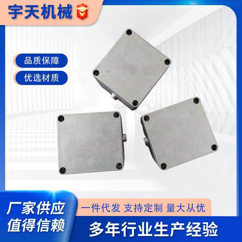 铝合金压铸件加工锌合金压铸件铝压铸件重力浇铸铝合金铸造件,金属材料及制品,其他金属制品,淘宝优惠券,粉丝福利购,淘宝优惠卷