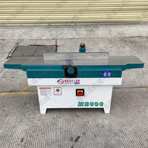 木工机械平刨床MB503/MB504/MB505斜口平刨木工全自动送料平刨机