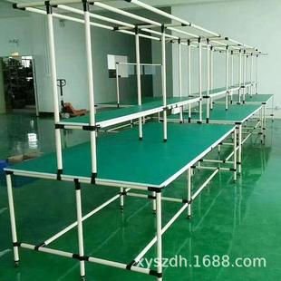 防静电工作台车间打包台操作台精益管工作台重型工作台厂家定制