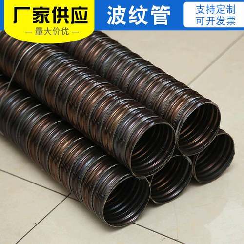 预应力金属波纹管桥梁大口径圆管波纹管预应力镀锌波纹管现货