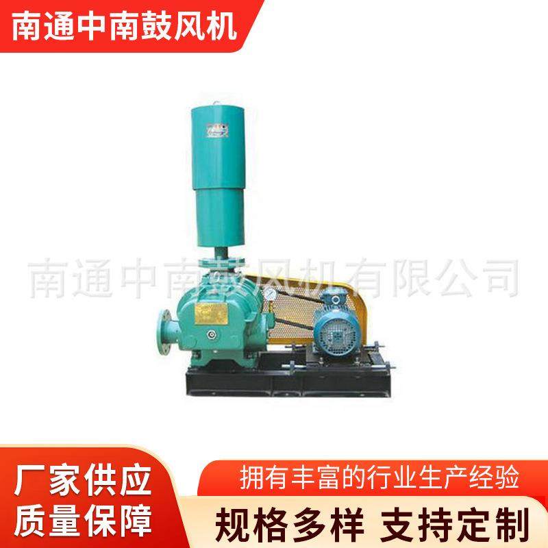 工业不锈钢罗茨鼓风机通风设备高压送风机低噪音不锈钢风机机械,五金/工具,风机/鼓风机/通风机,淘宝优惠券,粉丝福利购,淘宝优惠卷