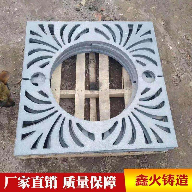 定制树围子人行道绿化带树池篦子市政道路排水篦子护树板,基础建材,井盖,淘宝优惠券,粉丝福利购,淘宝优惠卷