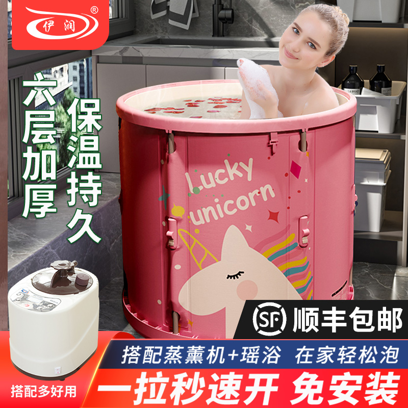 大人泡澡桶折叠浴缸神器婴儿坐浴盆儿童沐浴桶家用全身成人洗澡桶