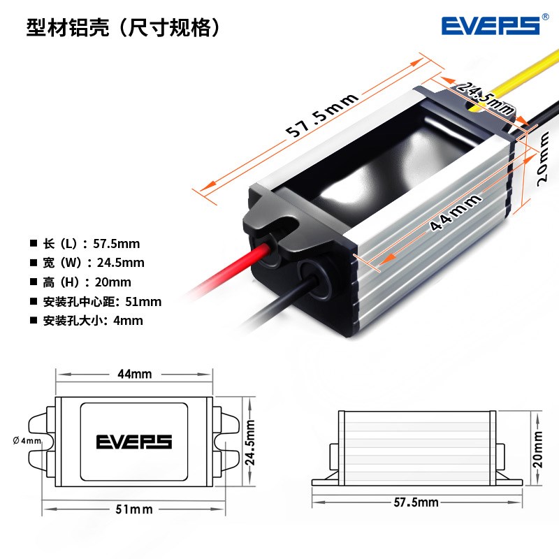 12V/24V转5V1A~40A车载LED屏电源降压模块24V转5V降压转换器直流