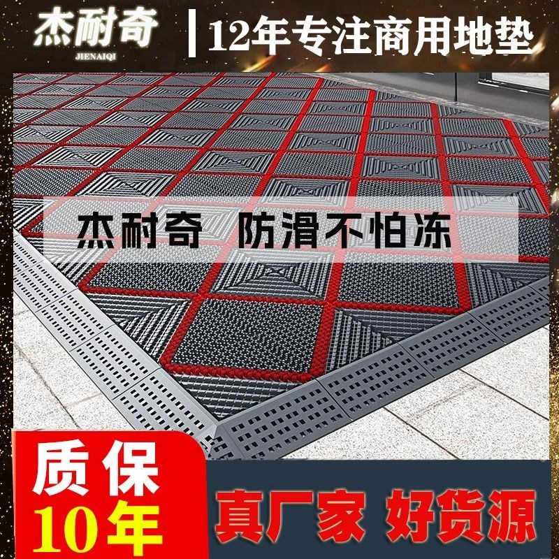 地垫入户门垫大门口室外防滑脚垫户外商用大面积防尘地毯镂空耐脏