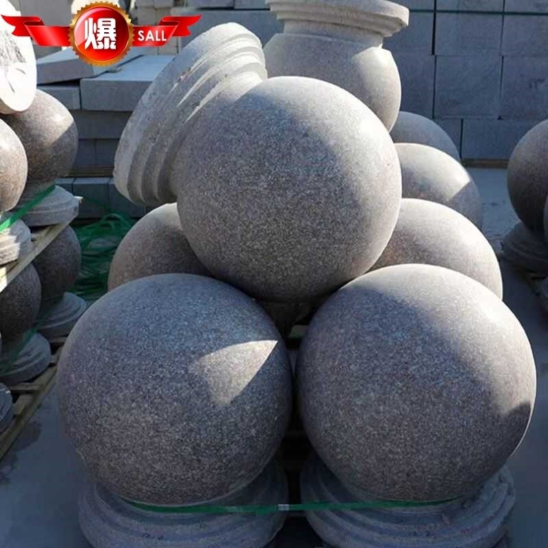 挡车石球挡路石球挡车石材阻车石球路车挡石球圆球石球学校广场