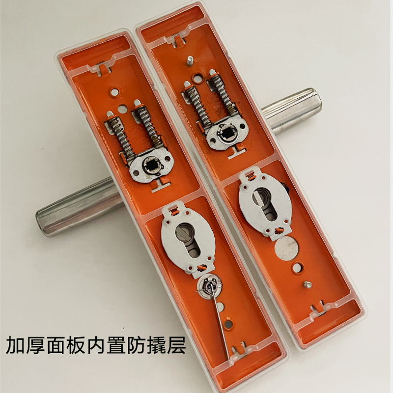 防盗门锁套装锁具大门家用通用型门把手不锈钢C级锁心防盗门把手