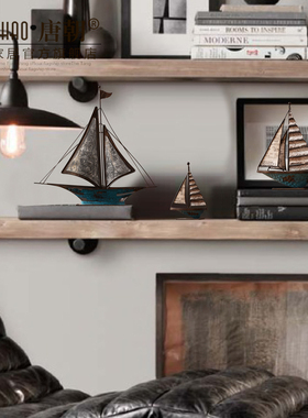 美式乡村做旧铁艺帆船摆件办公室办公桌书桌书架客厅电视柜装饰品