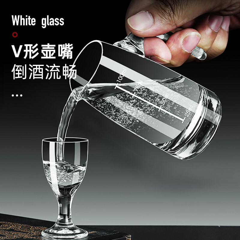 白酒杯家用套装玻璃小酒杯分酒器一口杯白酒杯酒具带杯架套装