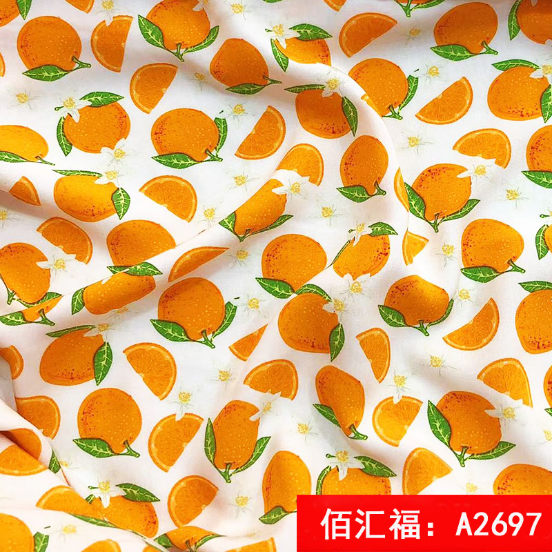 2023佰汇福卡通人造棉真丝棉绸绵绸宝宝服装睡衣床品夏季儿童布料