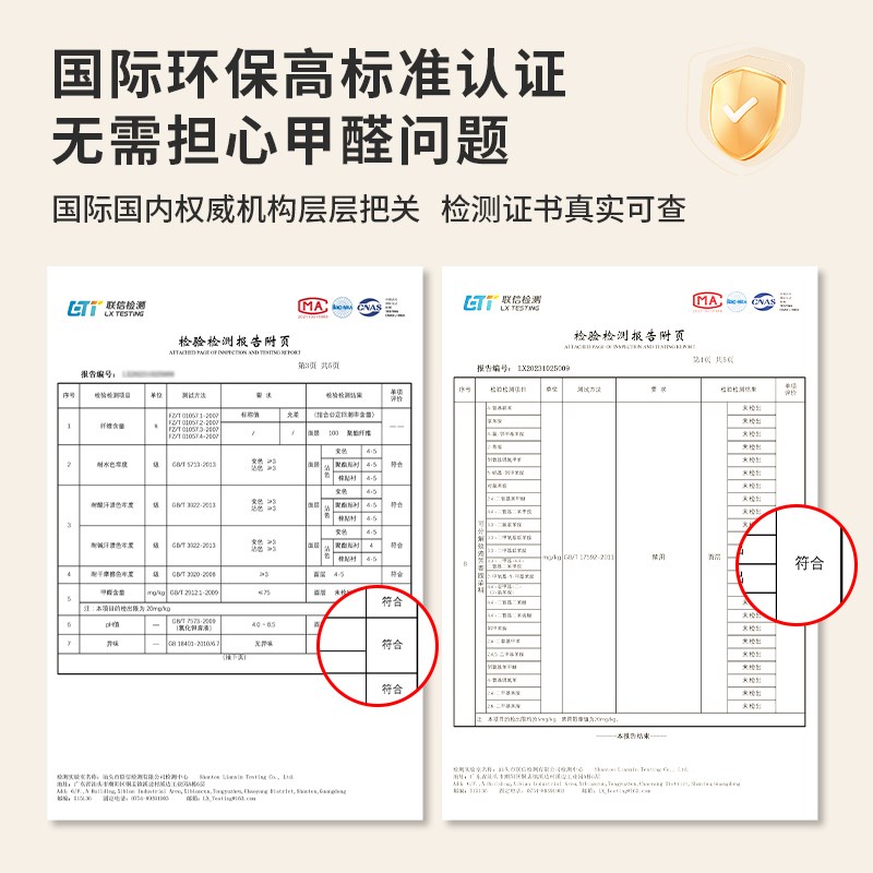地毯客厅轻奢高级奶油风免洗可擦现代简约家用床边客厅沙发茶几毯