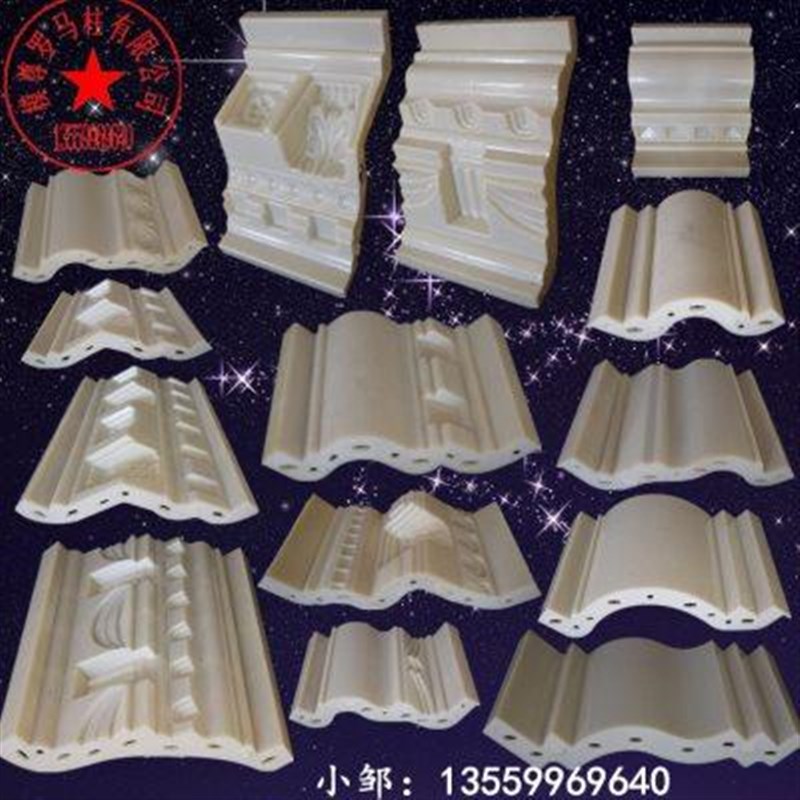 欧式构件罗马柱檐口线模具 水泥制品屋檐线条模具光板虎爪檐线模