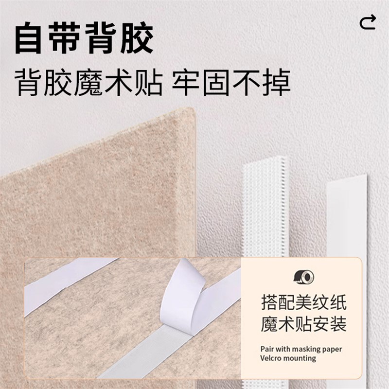 毛毡隔音板高密度阻尼聚酯纤维吸音板墙面装饰楼上噪音隔断墙壁板