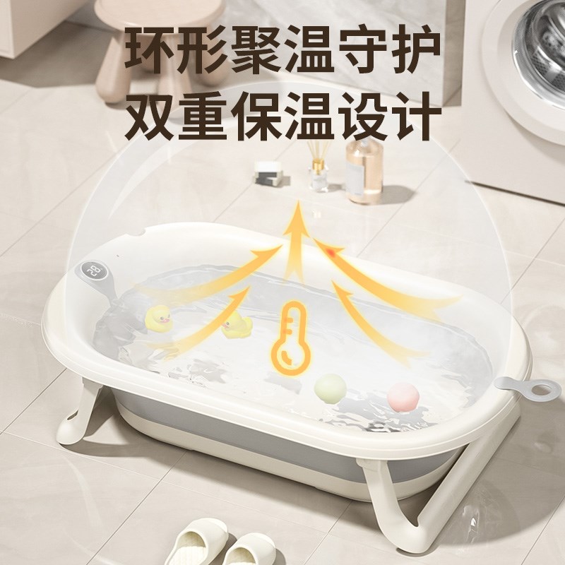 婴儿洗澡盆宝宝浴盆可折叠幼儿坐躺大号浴桶小孩家用新生儿童用品
