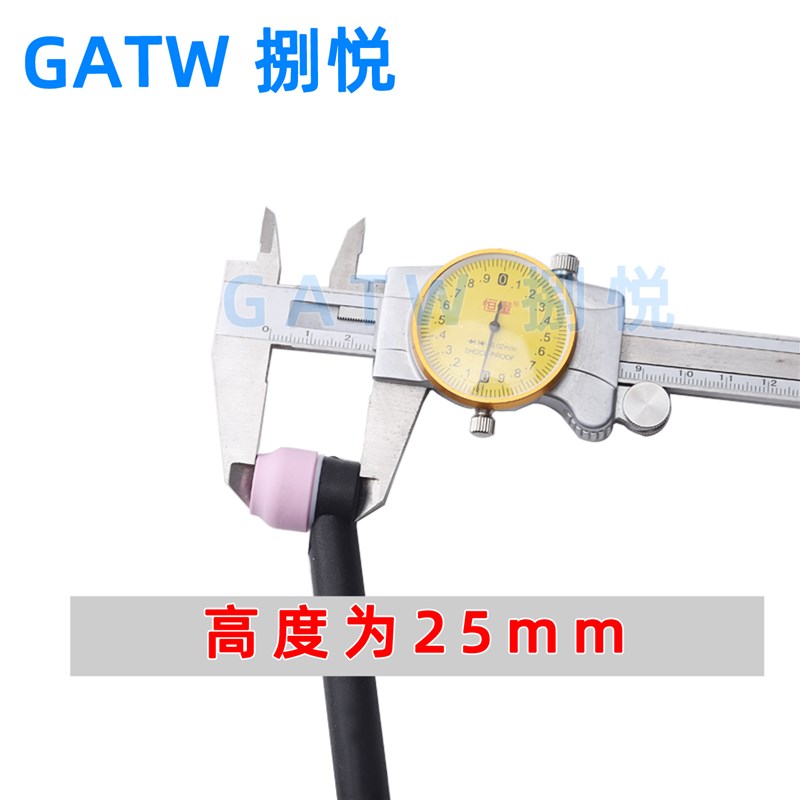 GATW迷你氩弧焊枪配松/下YC-400TX/350WX焊机315TX障碍狭窄水冷枪