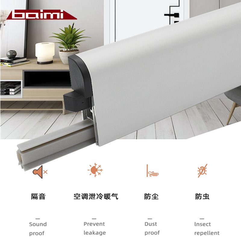 百密自动升降门底密封条明装隔音防风酒店木房门下缝隙挡老鼠神器