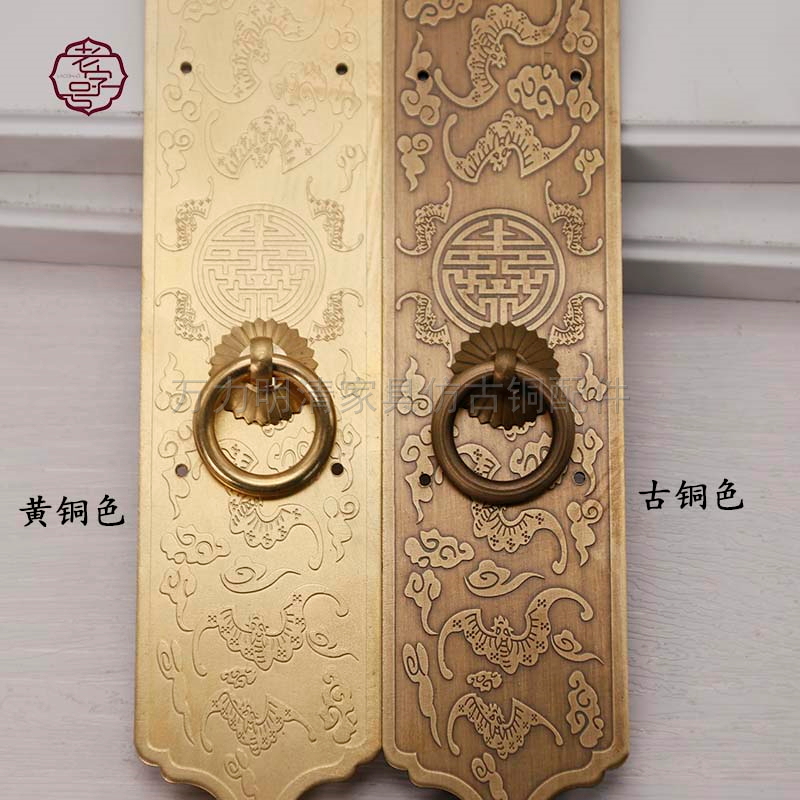 古建筑老式拉手民宿客栈房门锁扣木门大门把手书柜门窗户复古拉手