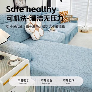 沙发套罩全包万能套三位一贵妃四季通用防滑盖巾2025新款沙发垫子