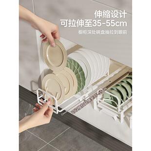 厨房碗碟收纳架橱柜内置抽拉碗架拉篮抽屉式置物架分隔碗盘沥水架