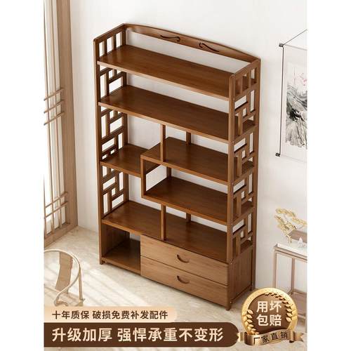 博古架实木新中式茶柜置物架茶叶柜展示柜茶室摆件多宝阁茶具架子