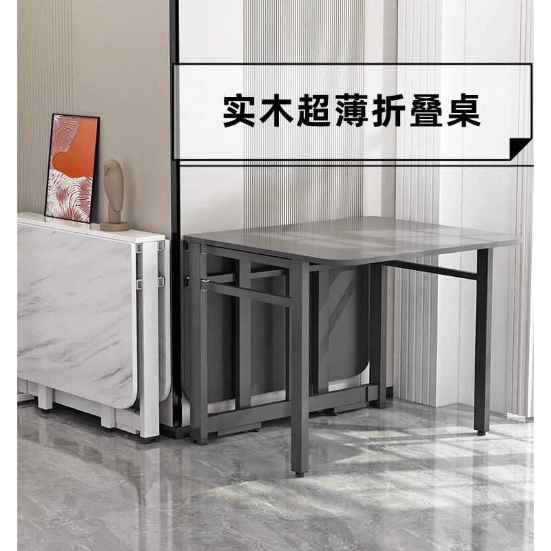 实木折叠桌家用小户型简易饭桌多功能厨房省空间长方形用餐小桌子