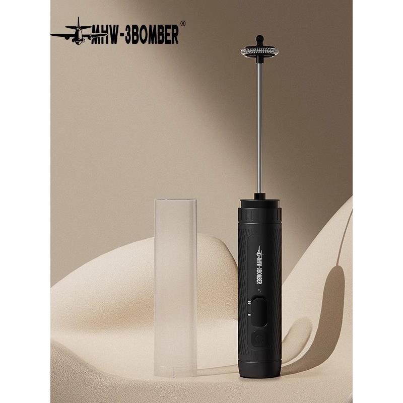 MHW-3BOMBER轰炸机魔术师手持电动打奶泡器咖啡拉花搅拌打发机棒