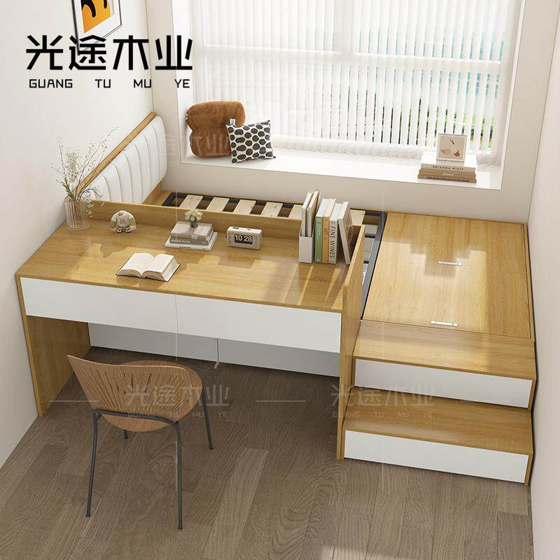 定制兔宝宝书桌一体床小户型榻榻米儿童高箱单双人组合储物隔断床