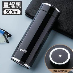 316不锈钢商务保温杯车载泡茶杯男高档礼品水杯 logo刻字定制茶杯