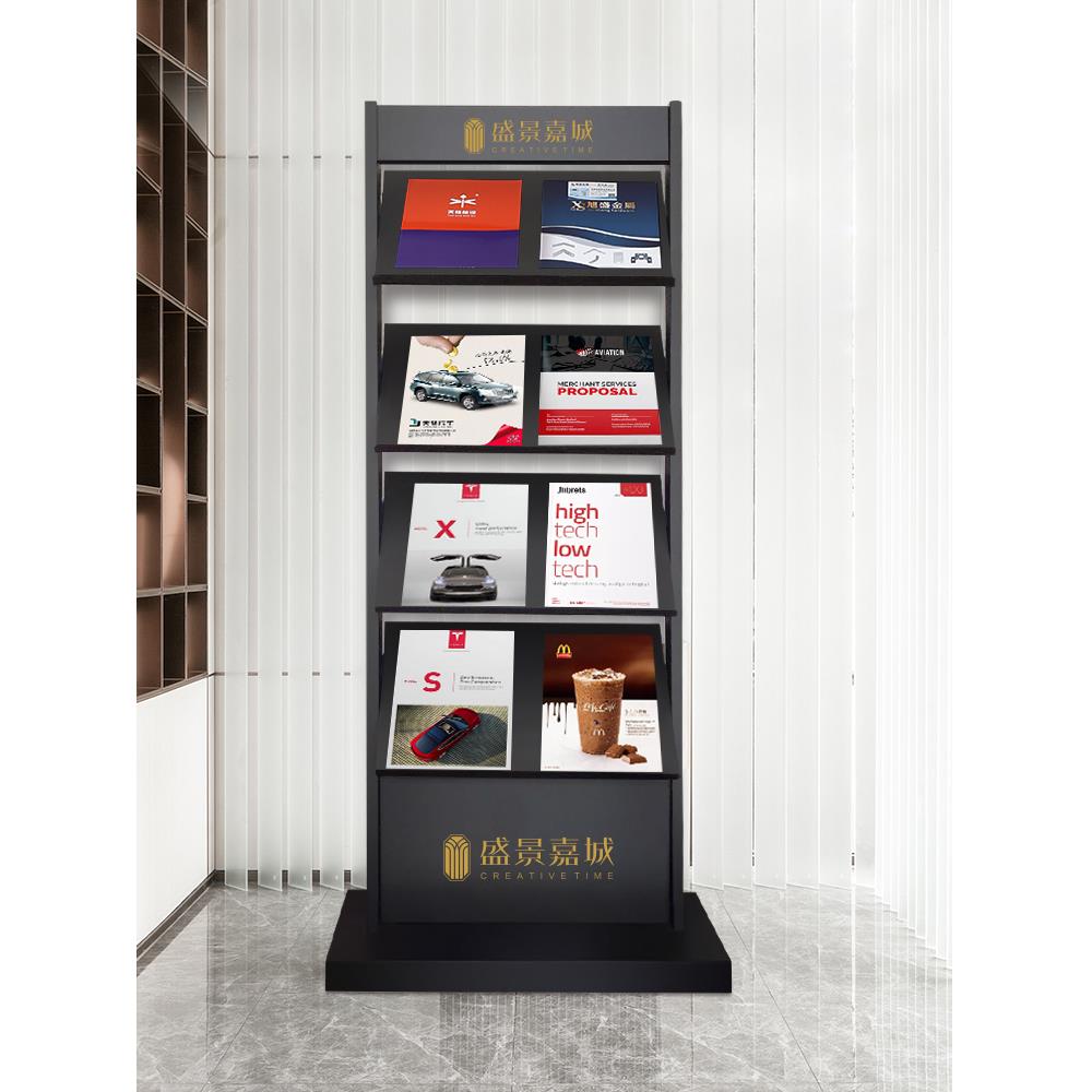 资料架落地立式宣传册报刊杂志架售楼处楼盘房产折页户型图展示架