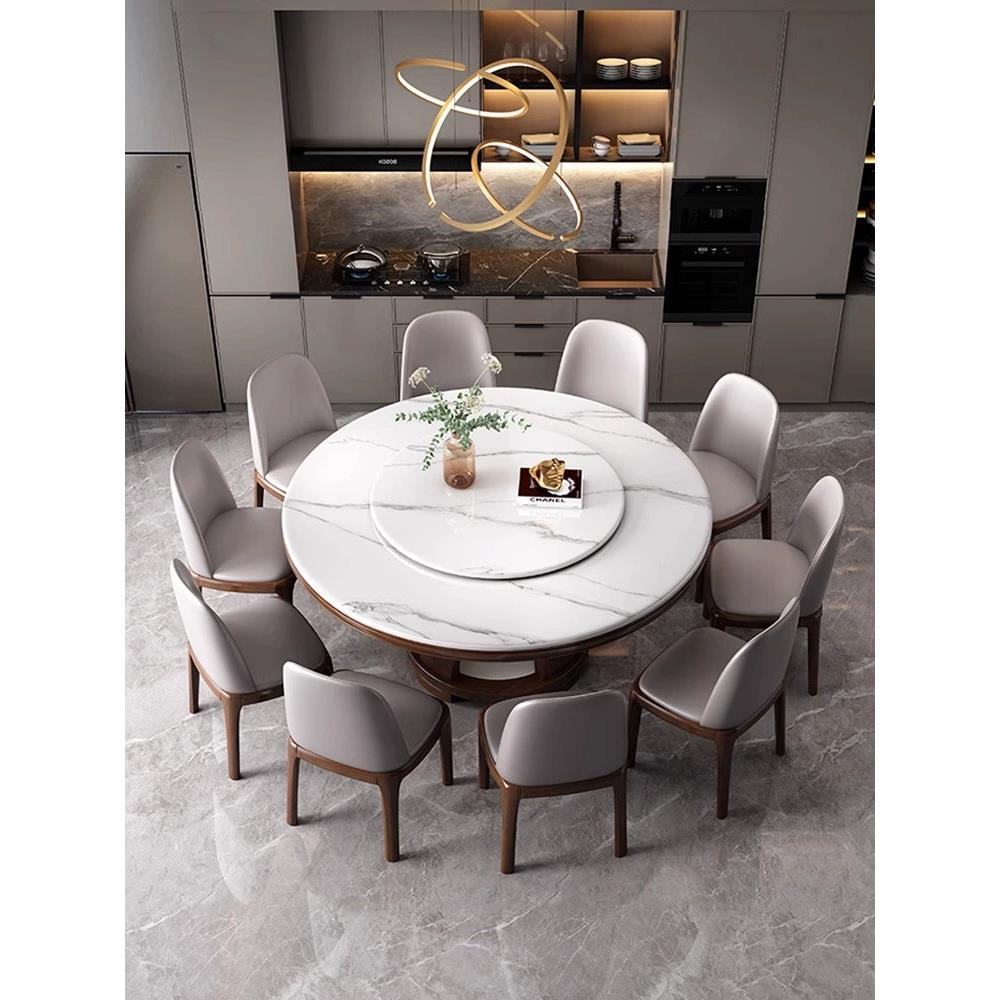 实木餐桌岩板圆桌椅组合现代简约轻奢家用圆餐桌客厅带转盘吃饭桌