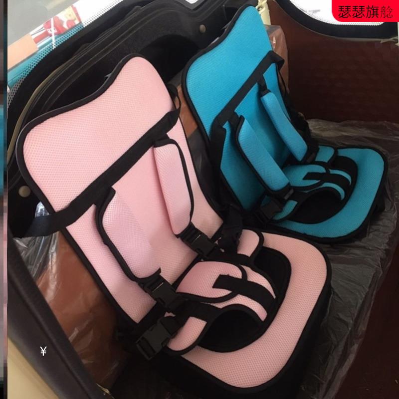 三轮车安全座椅婴儿童宝宝后座后排坐垫便携式电动轿车三四轮简易